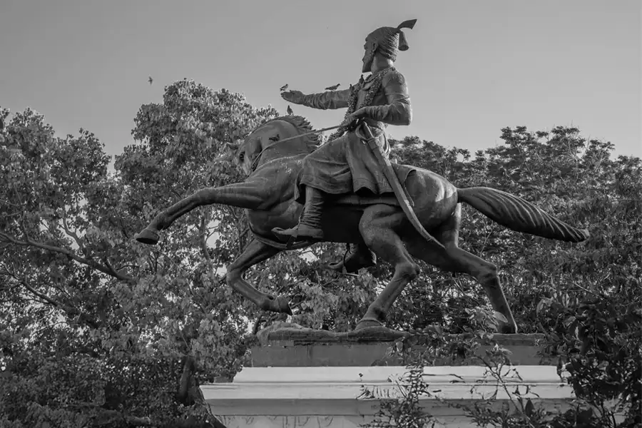Chhatrapati Shivaji Maharaj Park